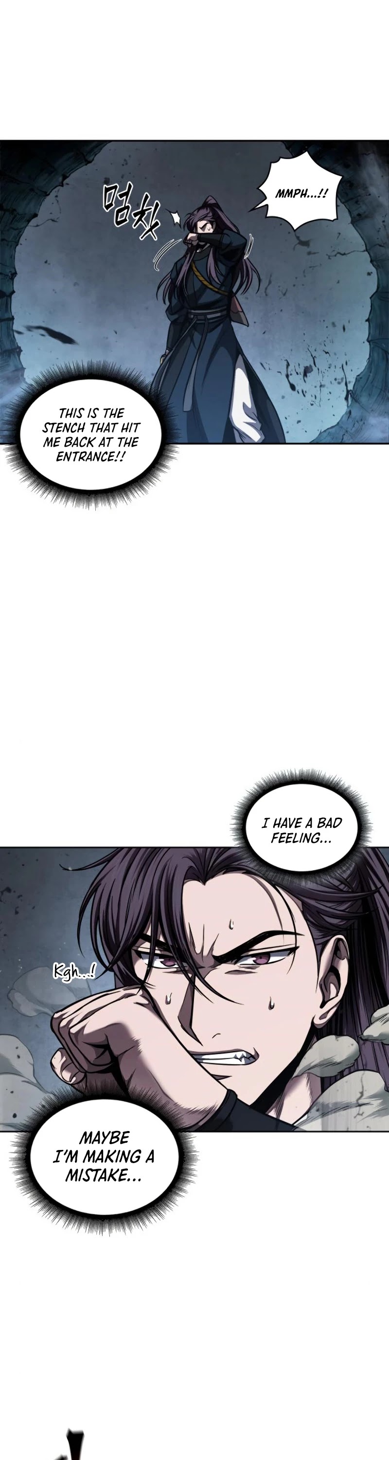 Nano Machine Chapter 75 image 06